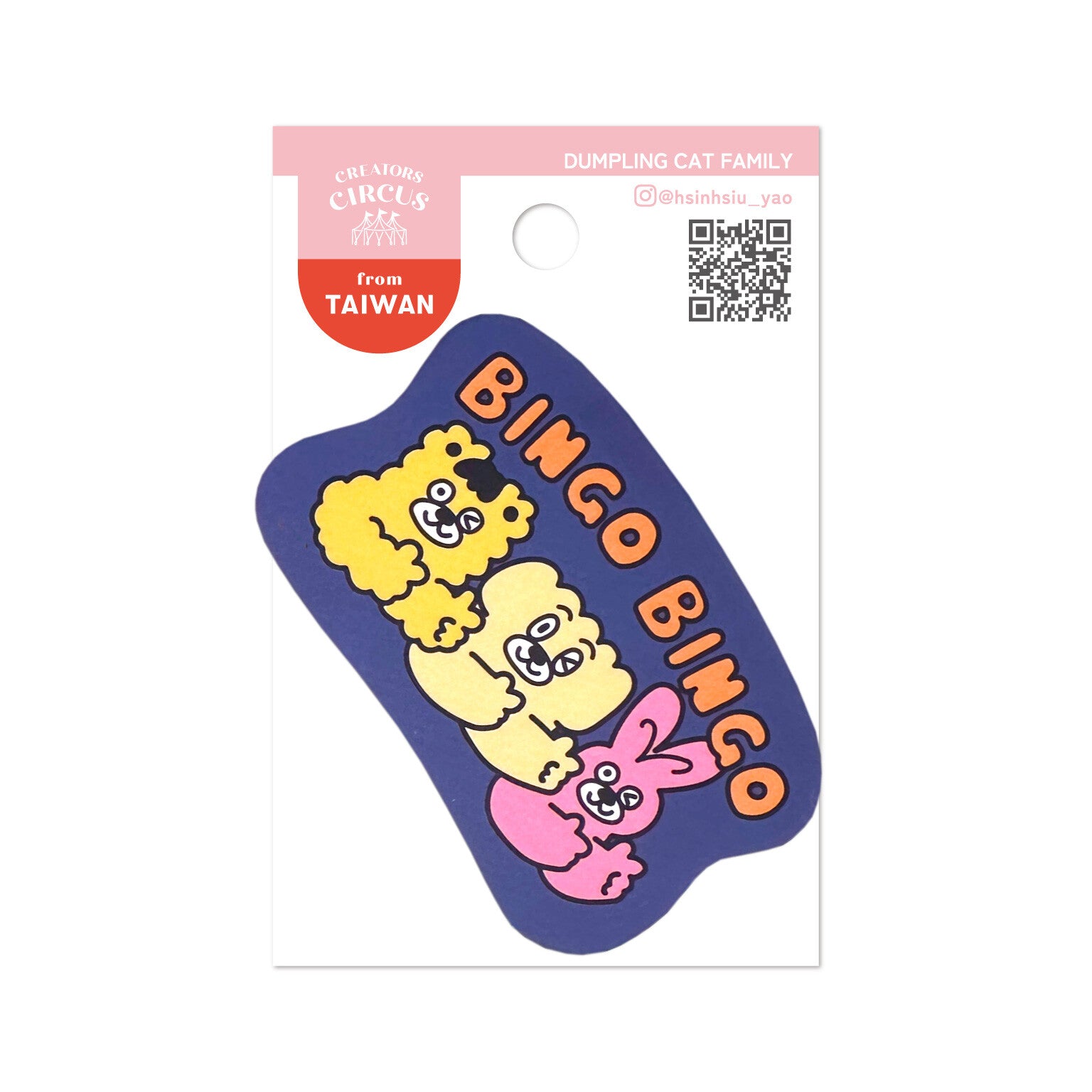 Frontier - CREATORS CIRCUS Sticker - Hsin-Yao