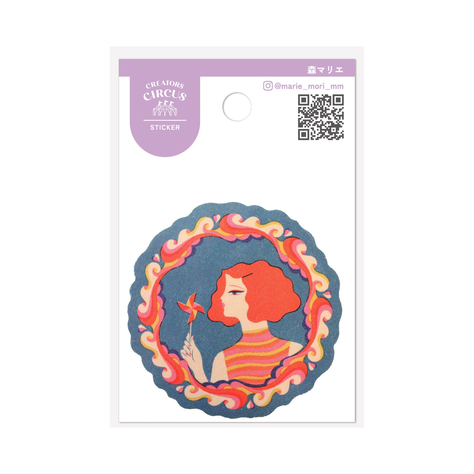 Frontier - CREATORS CIRCUS Sticker - Marie Mori