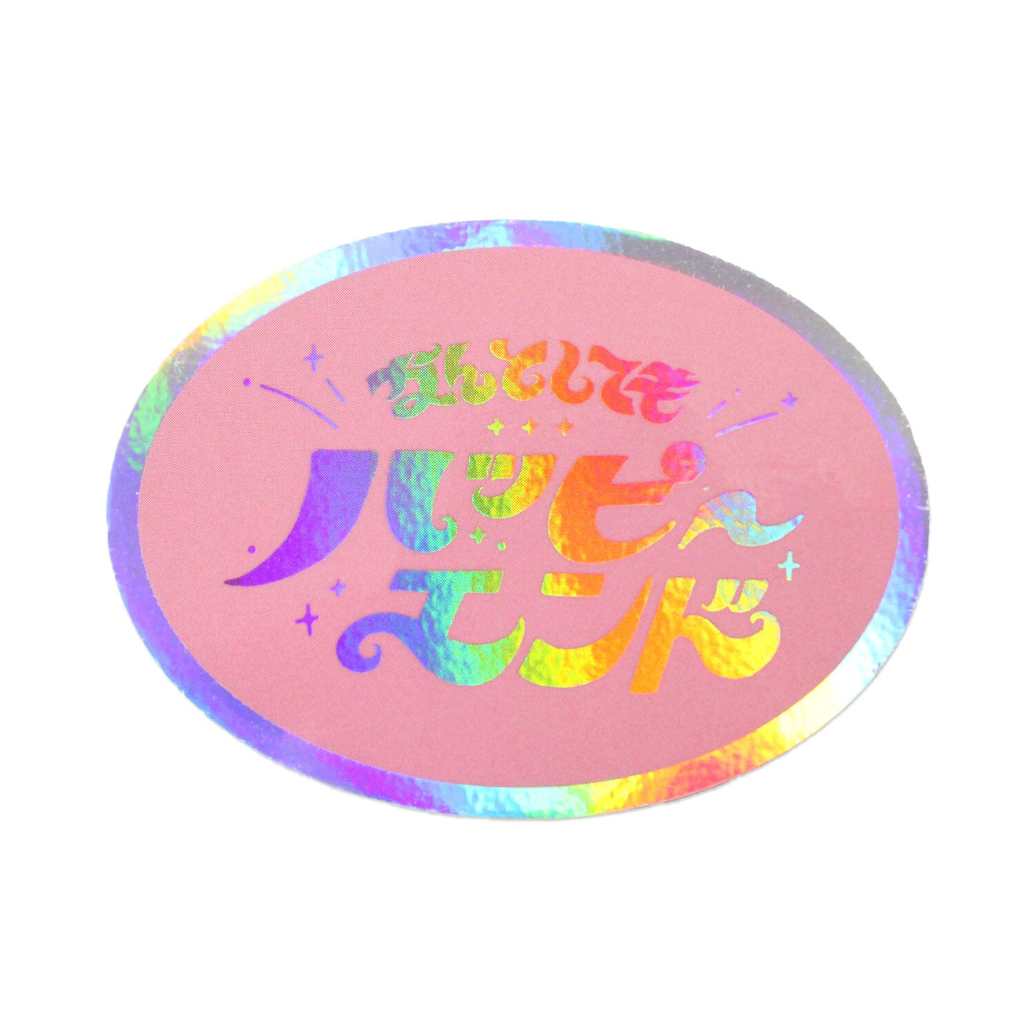 Frontier - CREATORS CIRCUS Sticker - Ayano (綾野)
