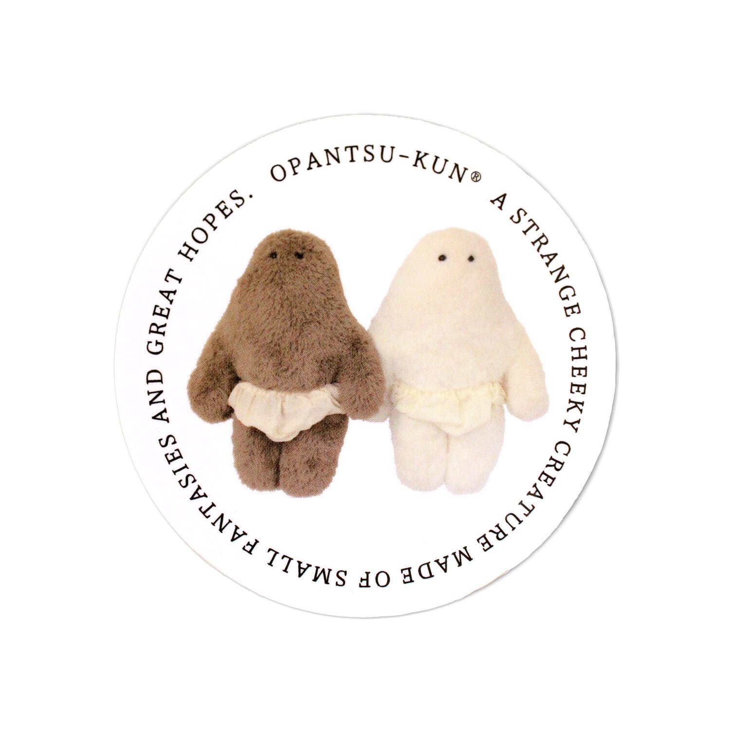 Frontier - CREATORS CIRCUS Sticker - LOTA OPANTSU-KUN