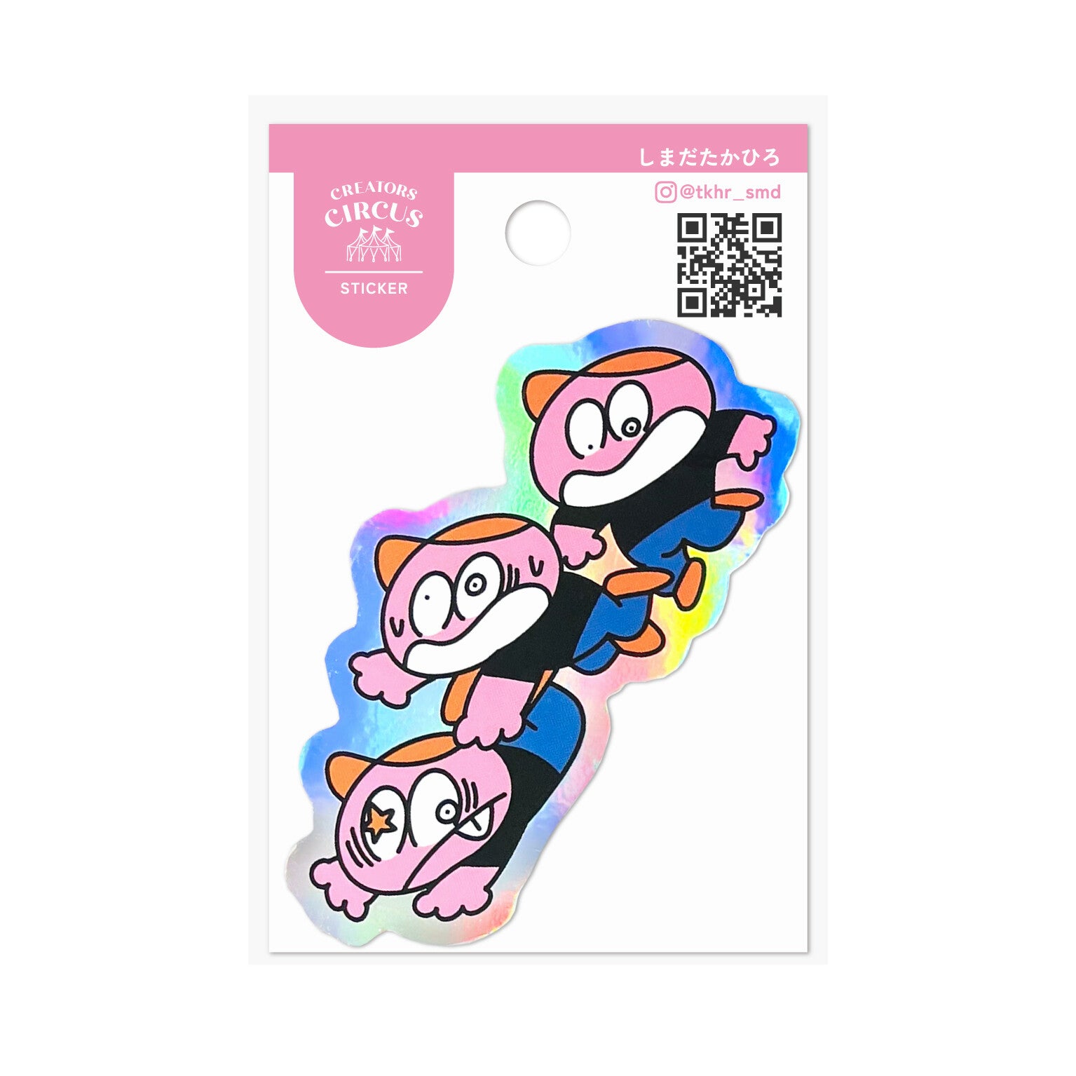 Frontier - CREATORS CIRCUS Sticker - Takahiro Shimada