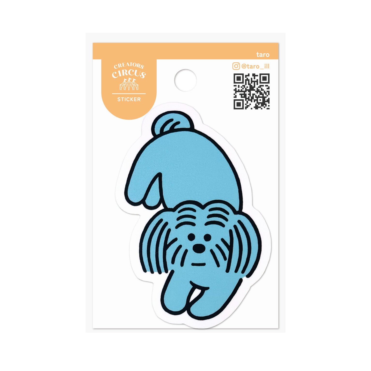 Frontier - CREATORS CIRCUS Sticker - Taro