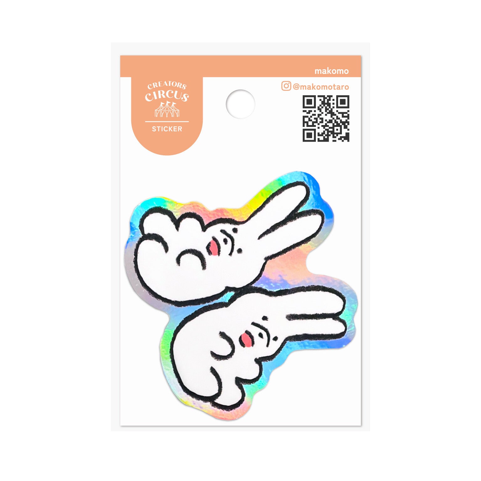 Frontier - CREATORS CIRCUS Sticker - makomo