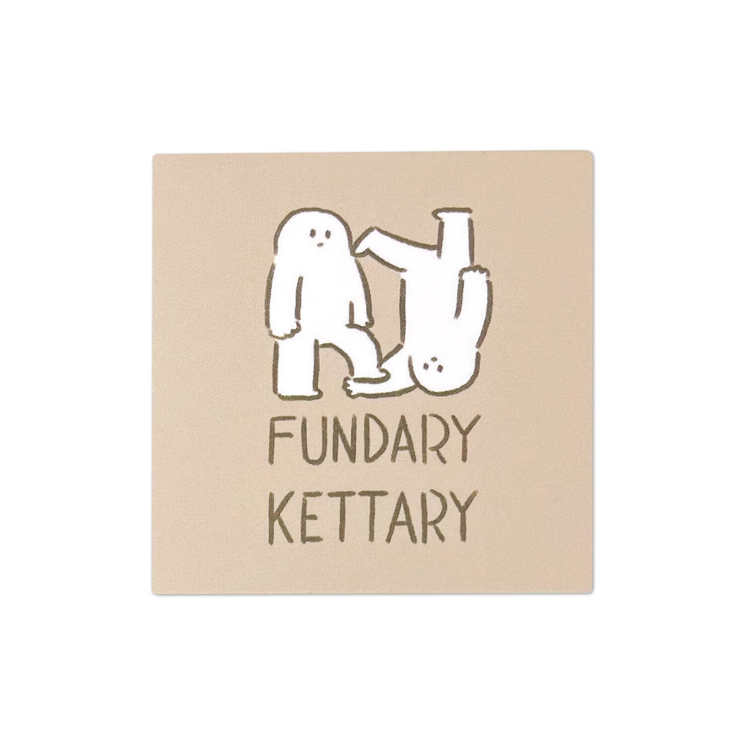 Frontier - CREATORS CIRCUS Sticker - Mizoguchi Tomoya (みぞぐち ともや)