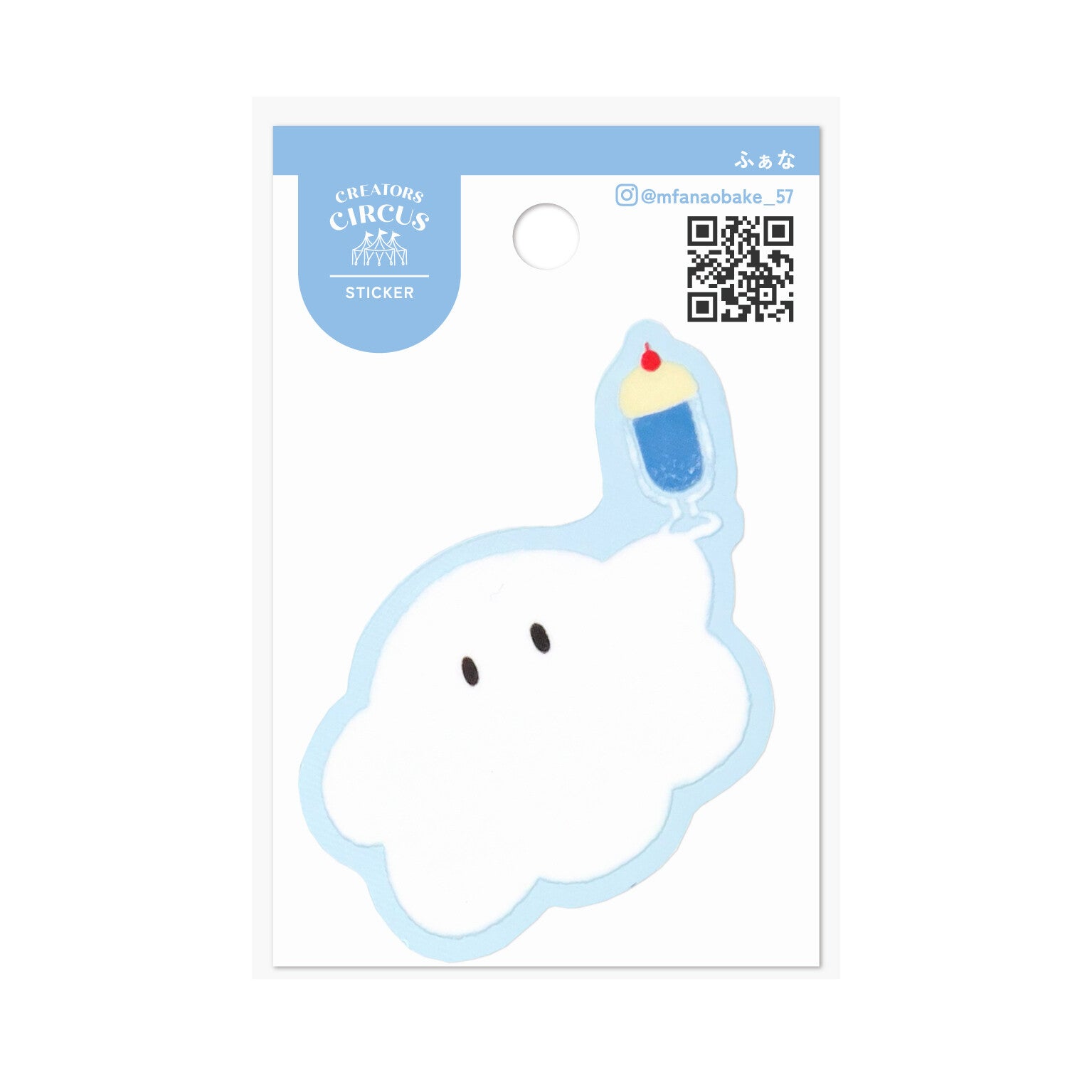 Frontier - CREATORS CIRCUS Sticker - Fana (ふぁな)