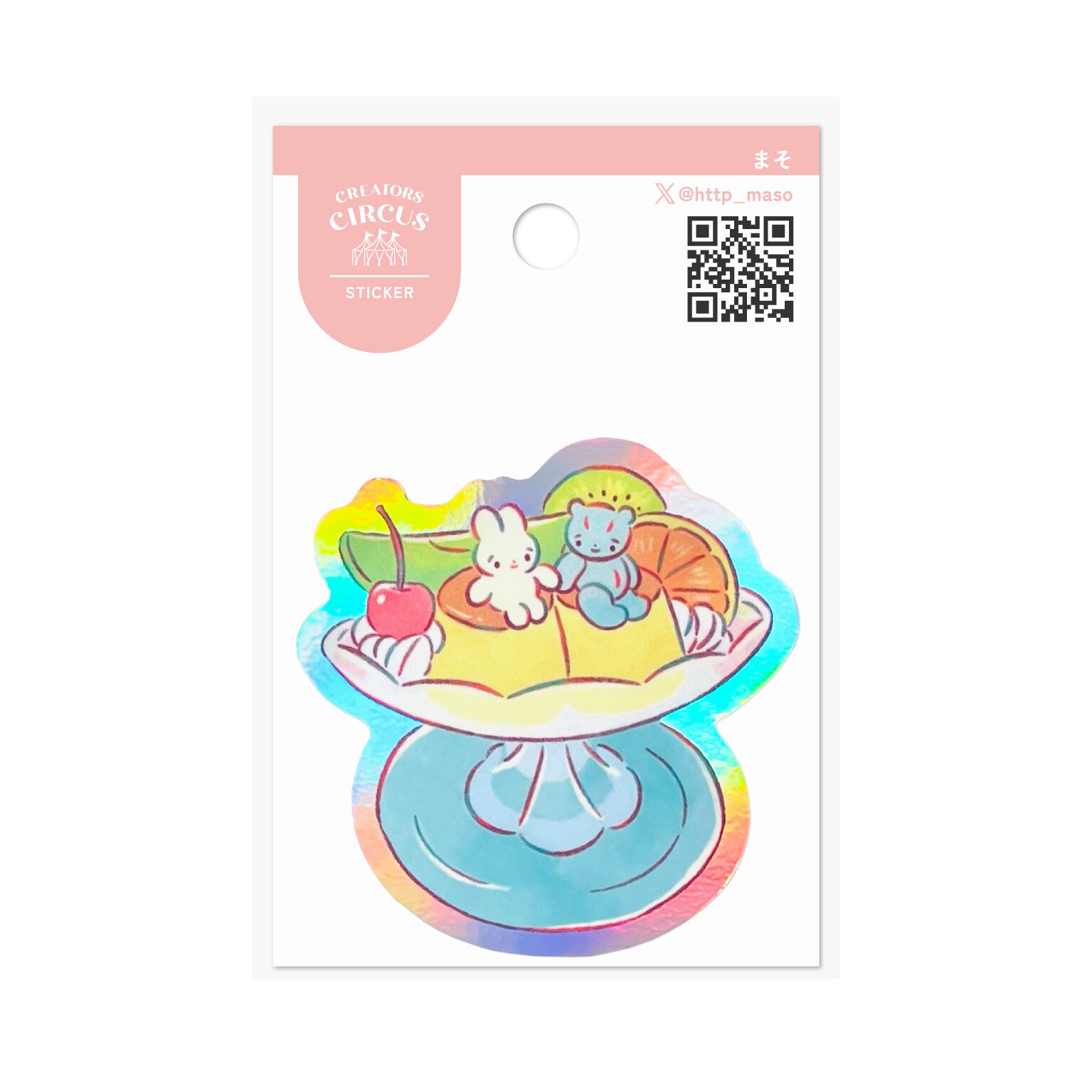 Frontier - CREATORS CIRCUS Sticker - Maso (まそ)