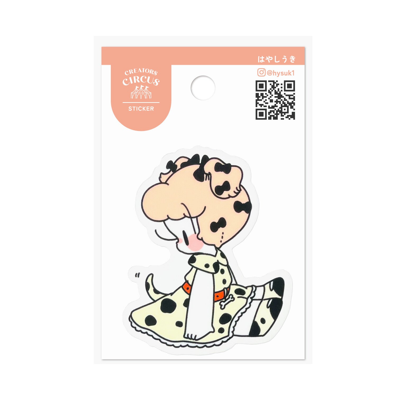 Frontier - CREATORS CIRCUS Sticker - Hayashiuki