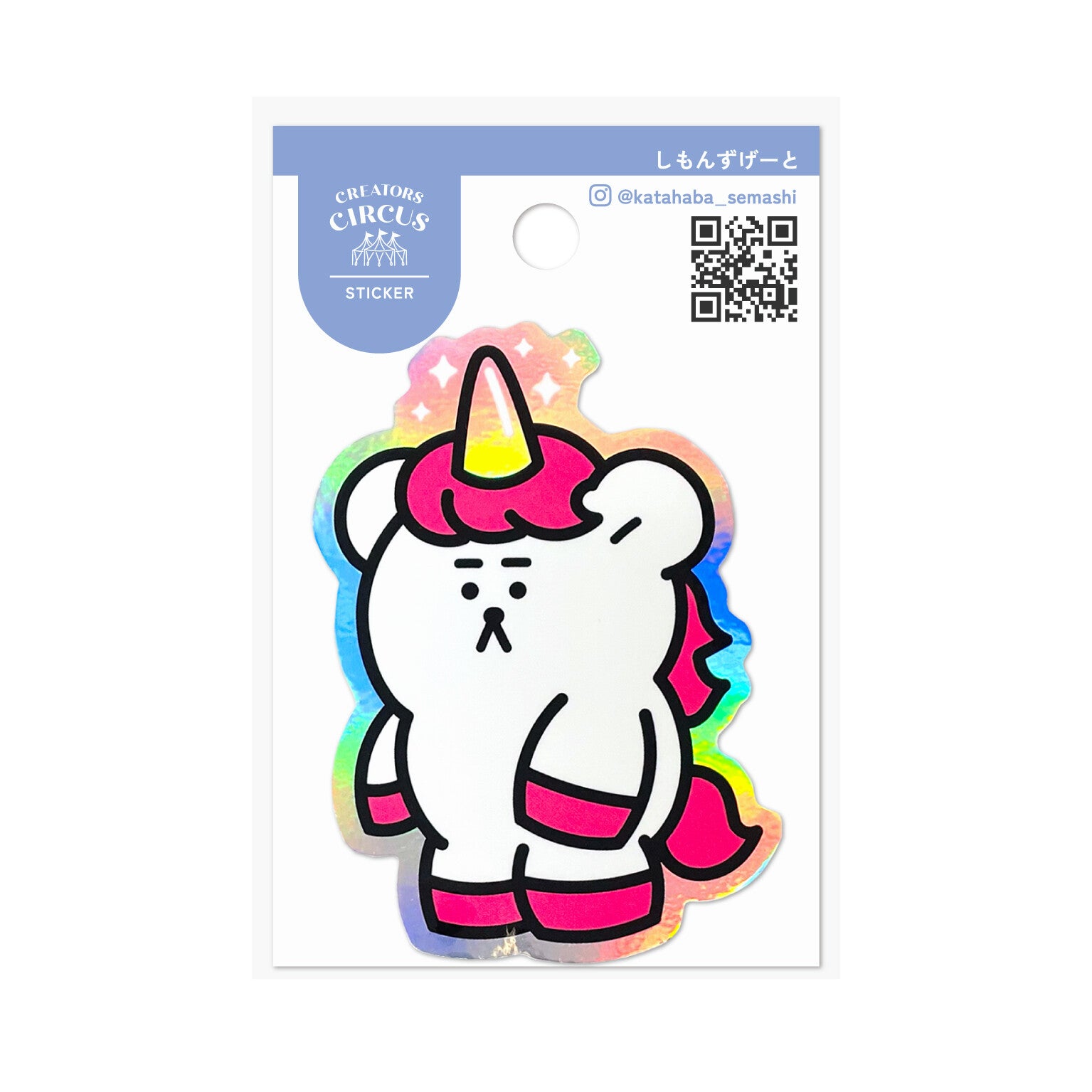 Frontier - CREATORS CIRCUS Sticker - Simon's Gate (しもんずげーと)