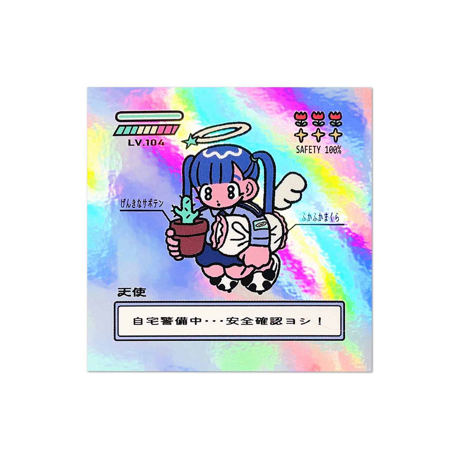 Frontier - CREATORS CIRCUS Sticker - friend (とも)