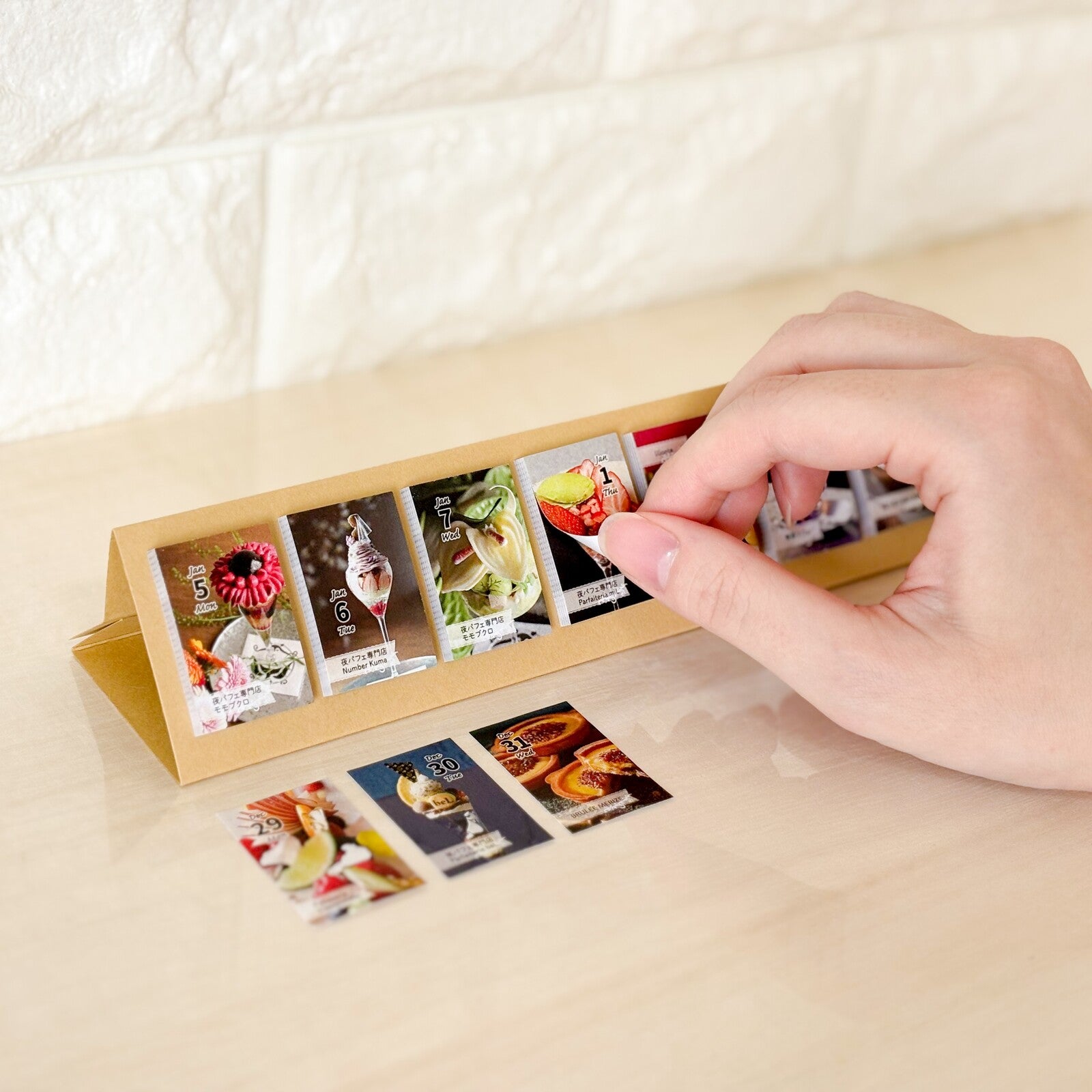 Himekuri 2026 – Yoseka Stationery