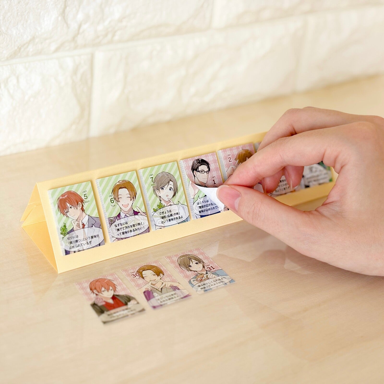Himekuri Sticky Calendar 2026 - Tanikare!