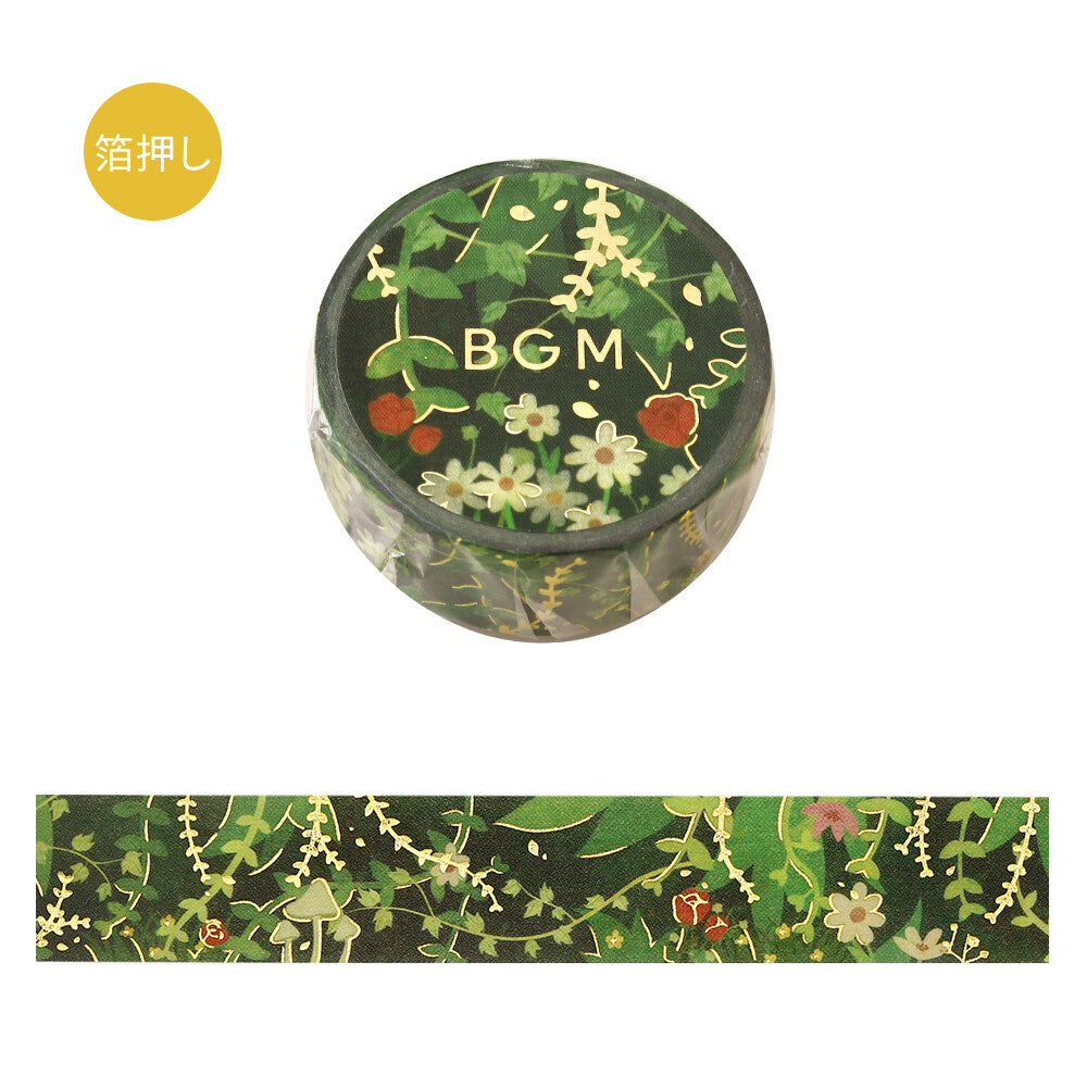 BGM Washi Tape - Foil Stamping Life - Green Path (Coming Soon)