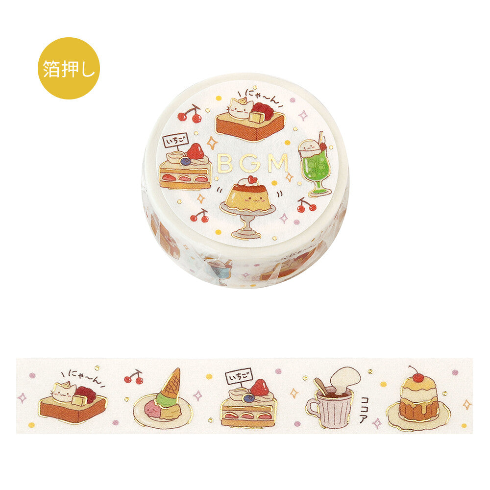 BGM Washi Tape - Foil Stamping Life - Coffee Time (Coming Soon)