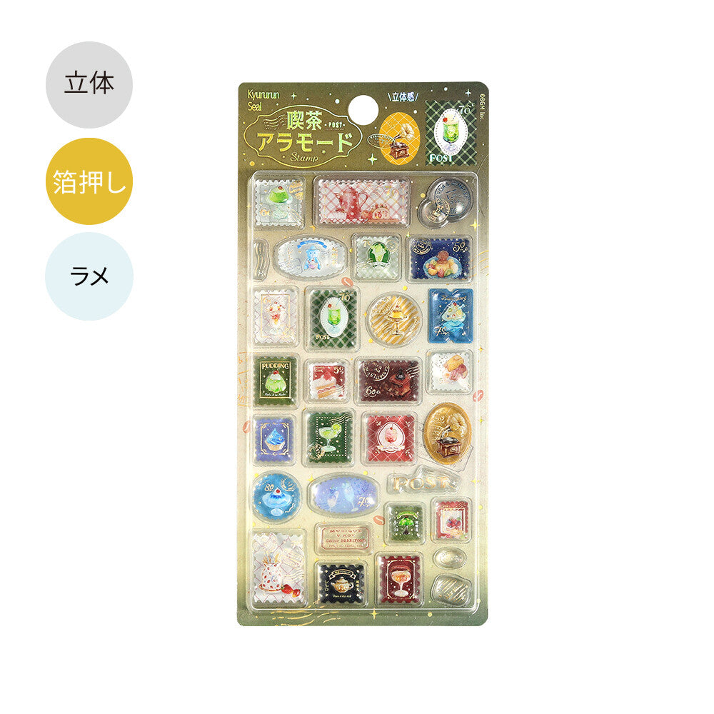 BGM 3D Sticker Sheet - Kyururun - Cafe a la Mode - Post Office (Coming Soon)