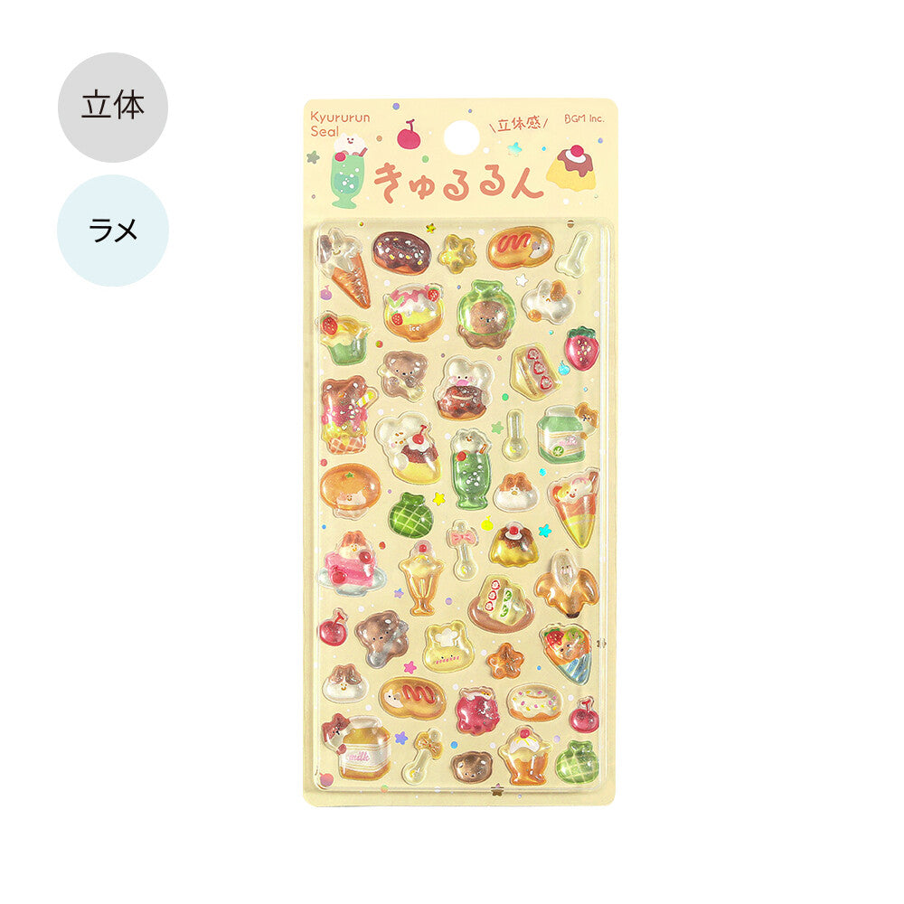 BGM 3D Sticker Sheet - Kyururun - Fun Cafe (Coming Soon)