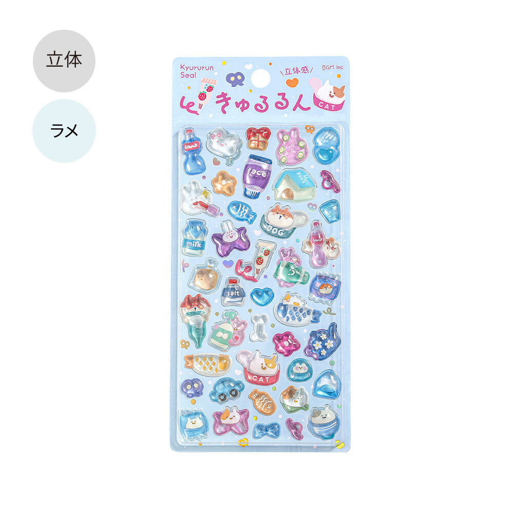 BGM 3D Sticker Sheet - Kyururun - Fun Life (Coming Soon)