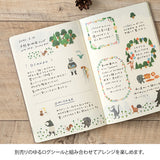 Yuru Log Notebook - Forest Animals - B6