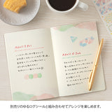 Yuru Log Notebook - Watercolor - B6