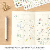 Yuru Log Notebook - Monthly Free Diary - B6