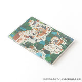 Yuru Log Notebook Cover - PVC - B6