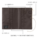 Yuru Log Notebook Cover - Cloth Beige - B6