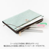 Yuru Log Notebook Cover - Cloth Light Blue - B6