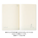 Midori Ojisan 30th Anniversary Notebook - B6