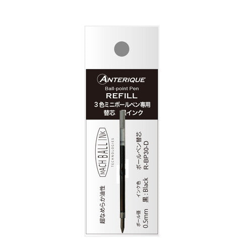 Anterique Stationers - 3-Color Ballpoint Pen Refill - Mini - 0.5 mm (Coming Soon)