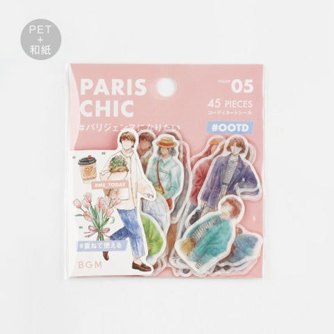 BGM Deco Sticker - Coordinate Seal - OOTD - Paris Chic