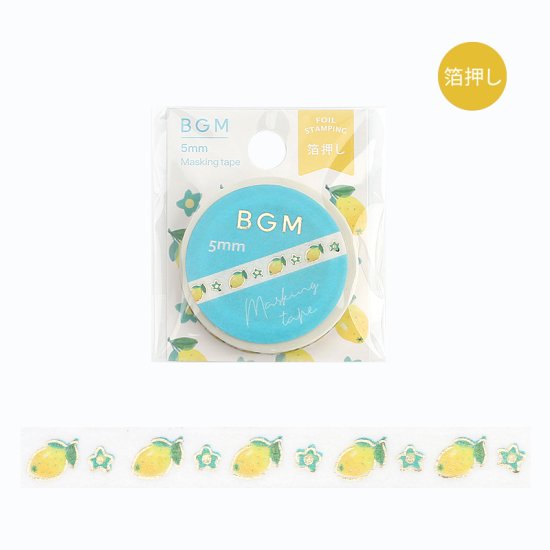 BGM Slim Washi Tape - Lemons and Flowers