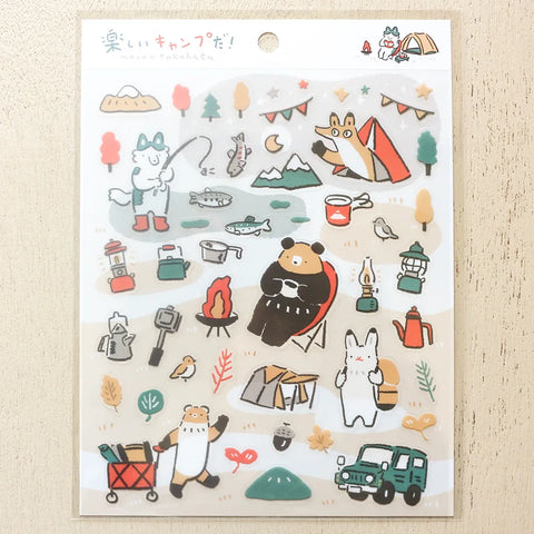Cozyca - Masao Takahata - Fun camping! Sticker