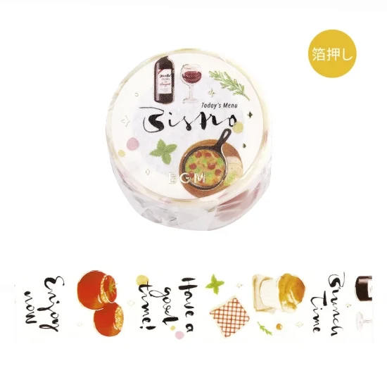 BGM Washi Tape - Today's Menu - Bistro