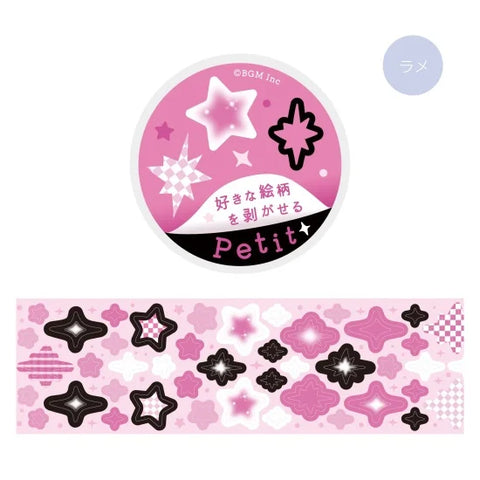BGM Roll Sticker - Petit - Shine