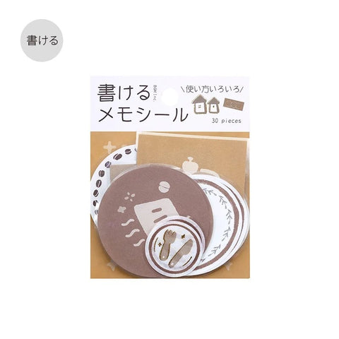 BGM Flake Sticker - Memo - Hana-Biyori - Brown