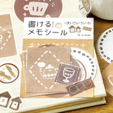 BGM Flake Sticker - Memo - Hana-Biyori - Brown