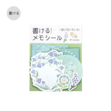 BGM Flake Sticker - Memo - Hana-Biyori - Green