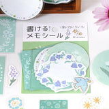 BGM Flake Sticker - Memo - Hana-Biyori - Green