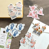 NB - Attractive Nippon Flake Stickers - Japanese People