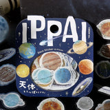 BGM Flake Sticker - IPPAI - Full of Celestial Bodies