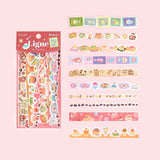 BGM Deco Ligne Sticker - Sweets Parlor