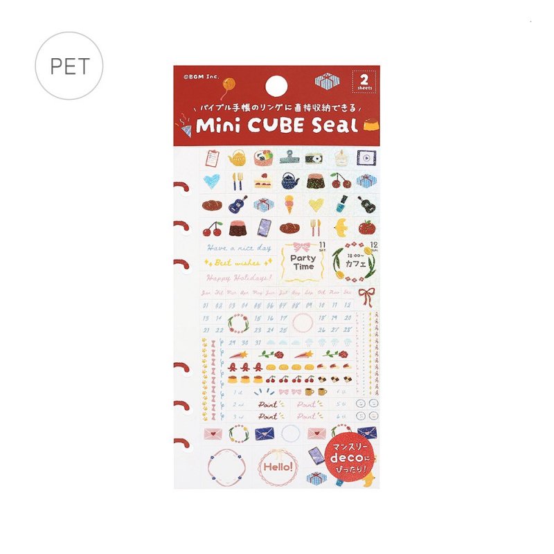 Cube Sticker Small BGM Mini Cube Sticker Sheets - Enamel & Pencil Drawing – Yoseka Stationery