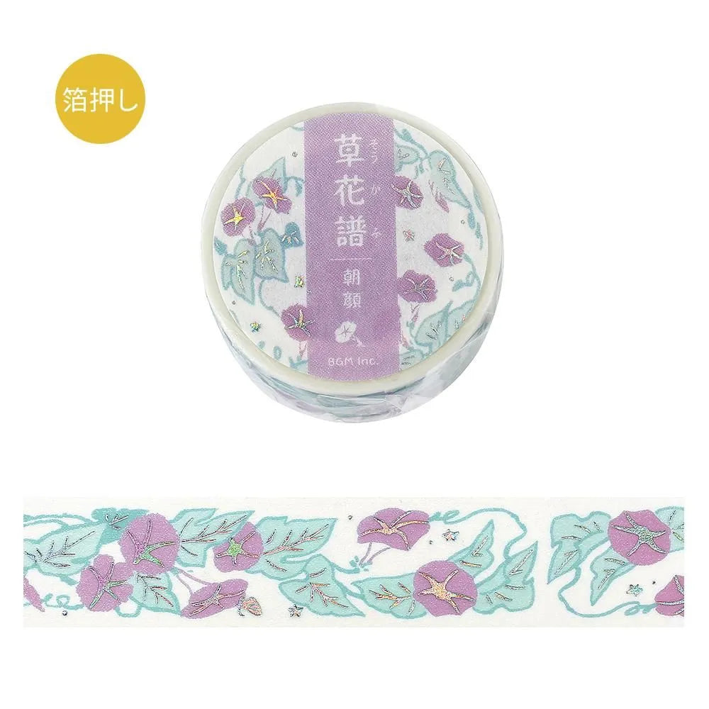 BGM Washi Tape - Foil Stamping - Kusahanafu - Morning Glory (Coming Soon)