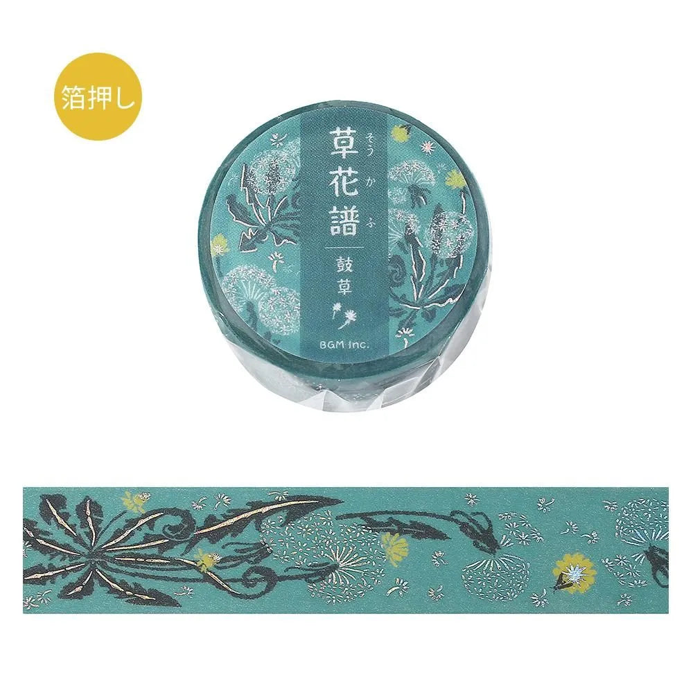 BGM Washi Tape - Foil Stamping - Kusahanafu - Dandelion (Coming Soon)