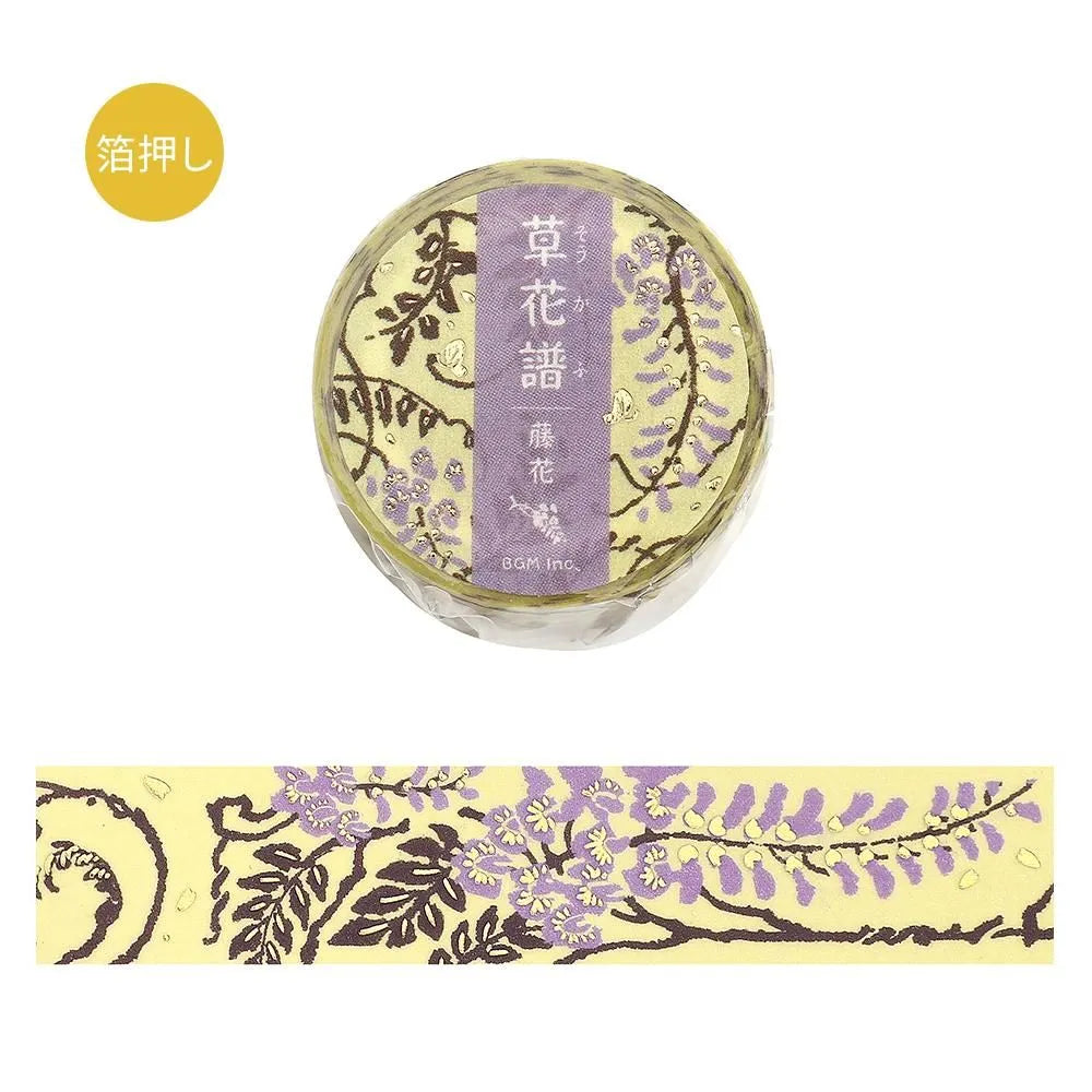BGM Washi Tape - Foil Stamping - Kusahanafu - Wisteria (Coming Soon)