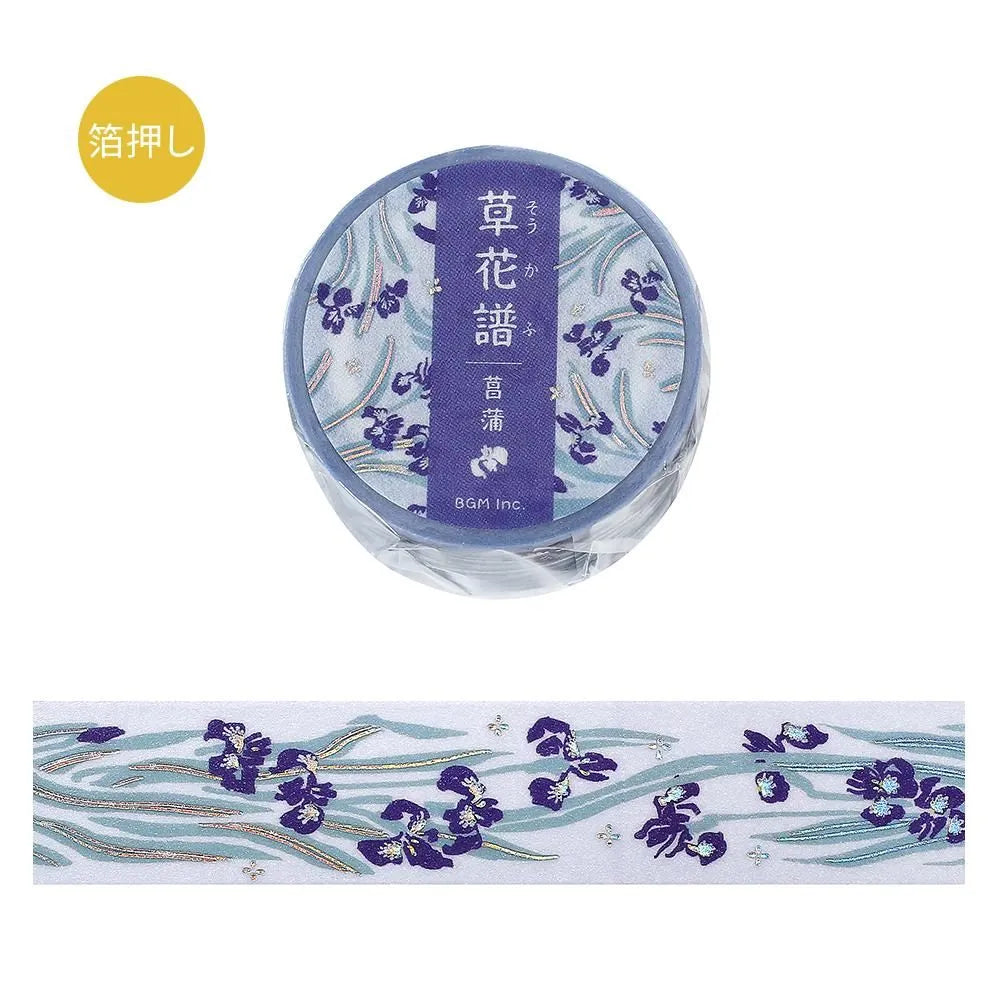 BGM Washi Tape - Foil Stamping - Kusahanafu - Iris (Coming Soon)