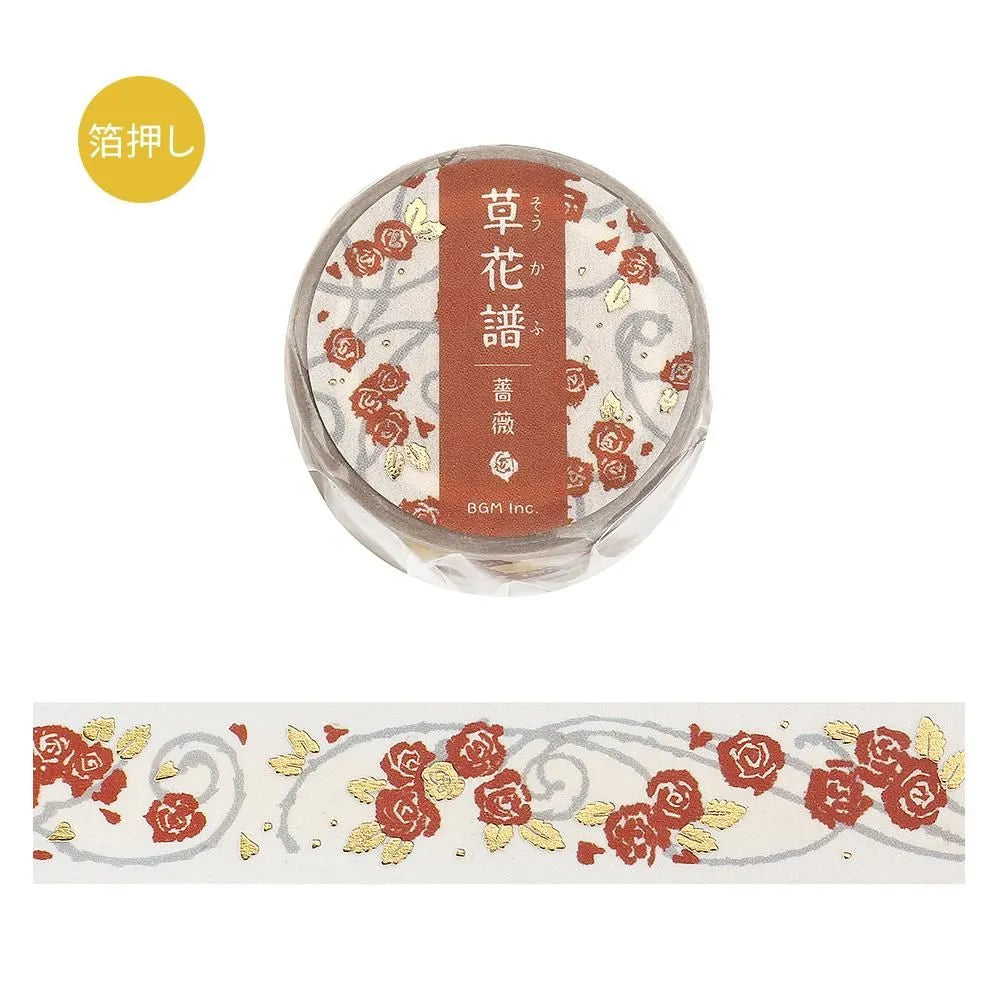 BGM Washi Tape - Foil Stamping - Kusahanafu - Rose (Coming Soon)