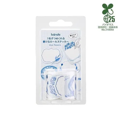 Bande - Writeable Roll Sticker - Blue Flowers (Coming Soon)