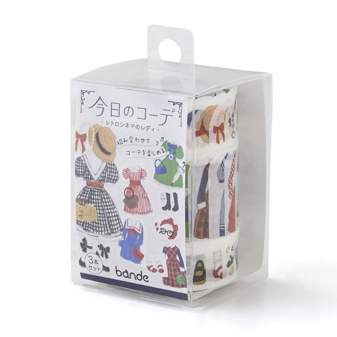 Bande Roll Sticker Set - Today's Outfit - Retro Cinema Lady (Coming Soon)