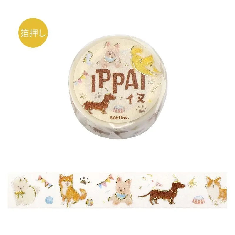 BGM Washi Tape - Foil Stamping - IPPAI - Full of Dogs (Coming Soon)