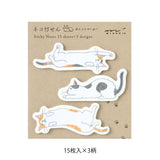 Midori Point Sticky Notes - Cat Stretching